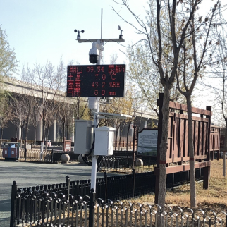 內(nèi)蒙古包頭生態(tài)公園環(huán)境監(jiān)測項(xiàng)目