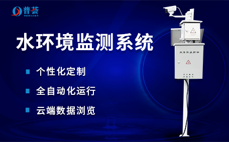制藥廢水處理解決方案！