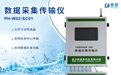 沒(méi)有處理的工業(yè)廢水有哪些有害物質(zhì)？