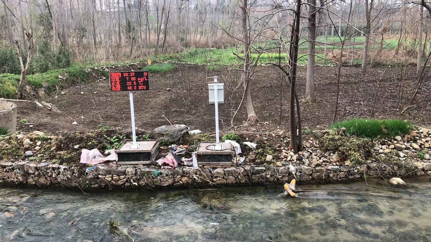 陜西省華州區(qū)安裝水質(zhì)監(jiān)測站，守護(hù)冀家河生態(tài)濕地